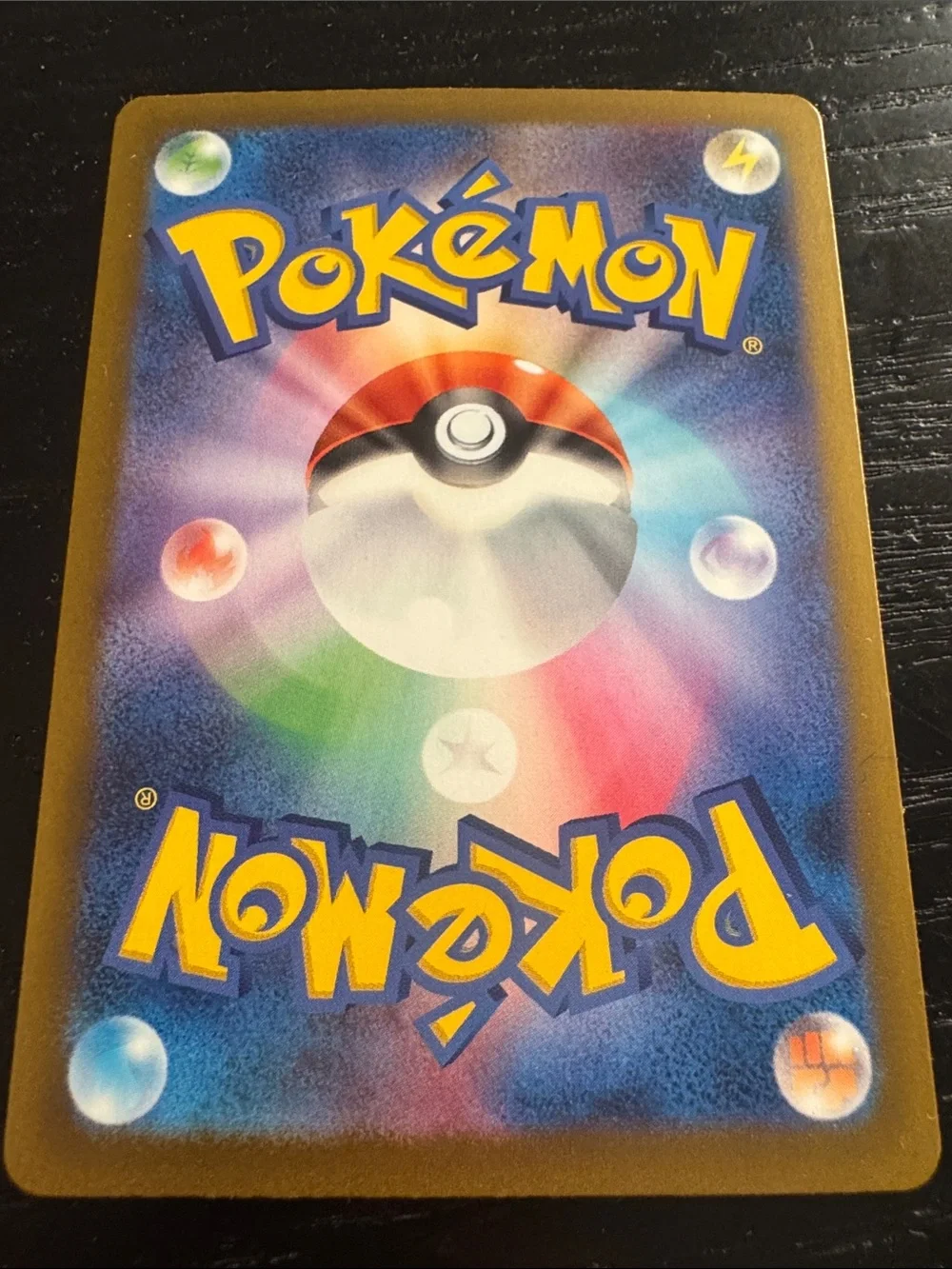 Pokémon Trading Card Game - Classic Blue Back (Pokémon Brand)